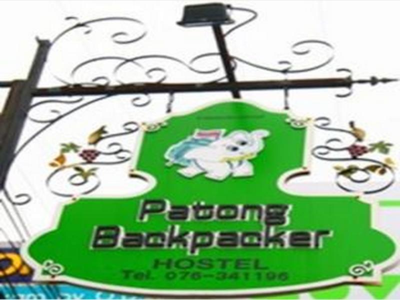 Patong Backpacker Hostel Екстериор снимка
